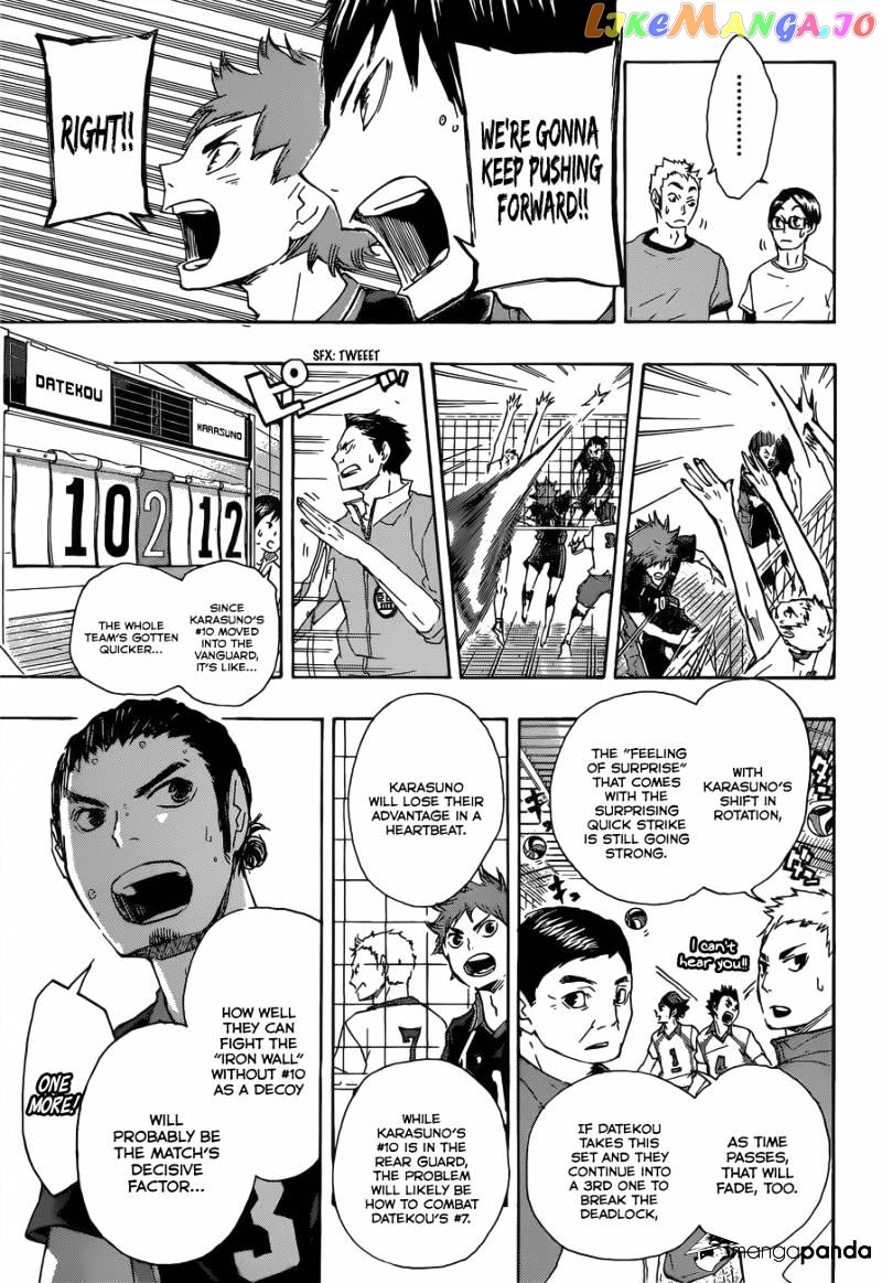 Haikyuu!!, Chapter 45 image 17